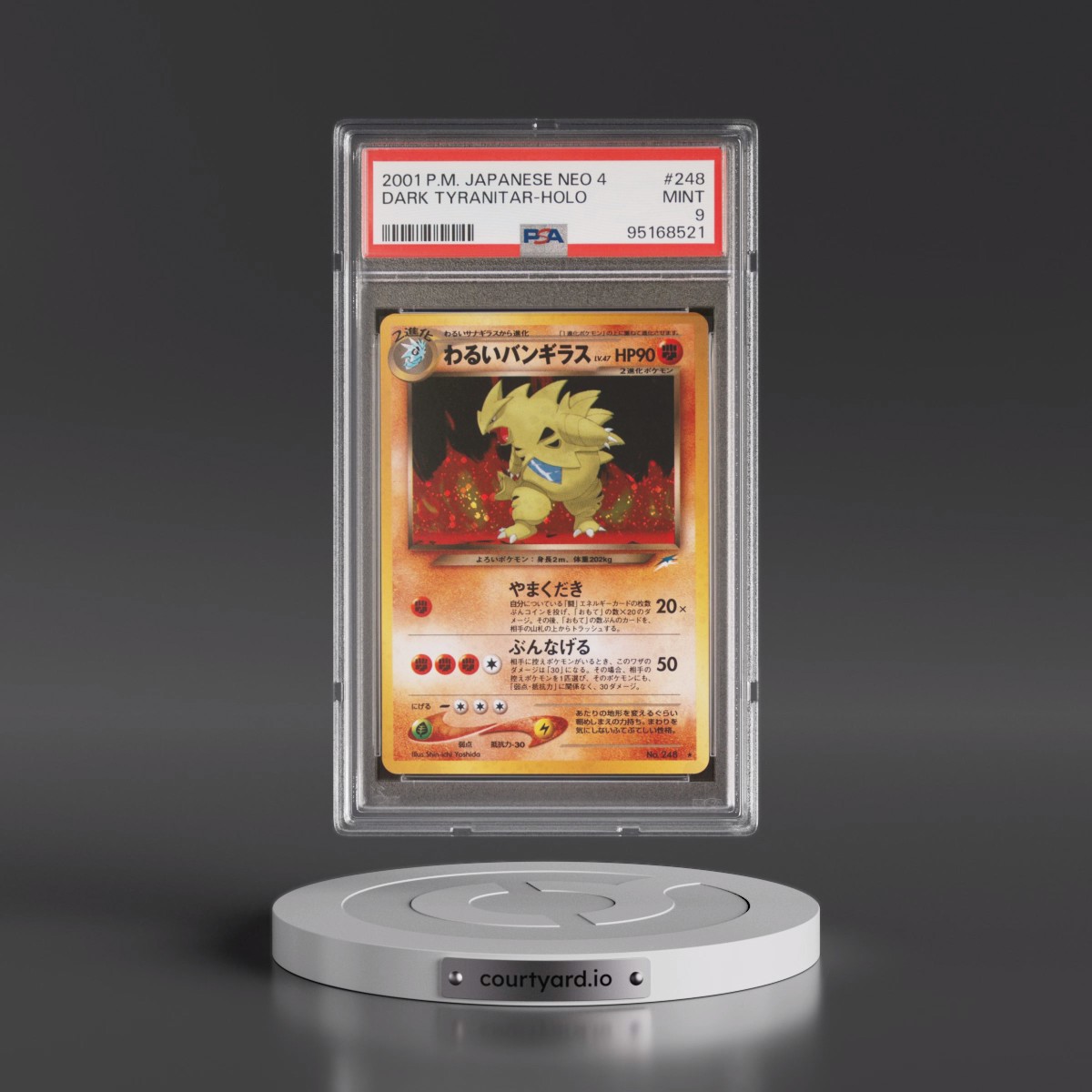2001 Pokémon Neo 4 #248 Dark Tyranitar - Holo (PSA 9 MINT)