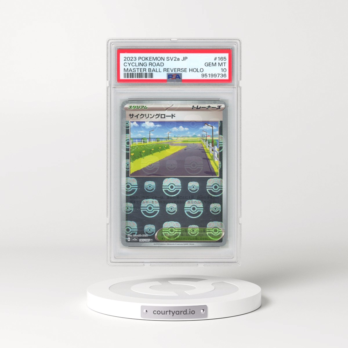 2023 Pokémon Sv2a-Pokemon 151 #165 Cycling Road - Reverse Holo Master Ball (PSA 10 GEM MINT)