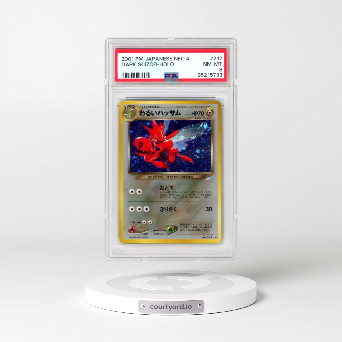 2001 Pokémon Neo 4 #212 Dark Scizor - Holo (PSA 8 NM-MT)