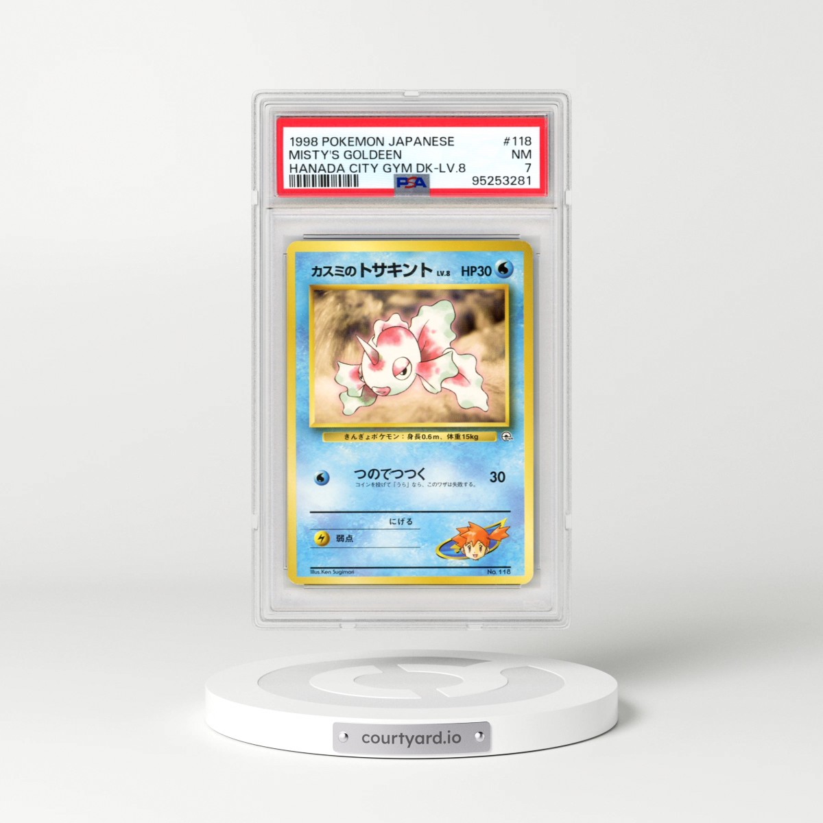 1998 Pokémon Hanada City Gym Deck #118 Misty's Goldeen - LV.8 (PSA 7 NM)