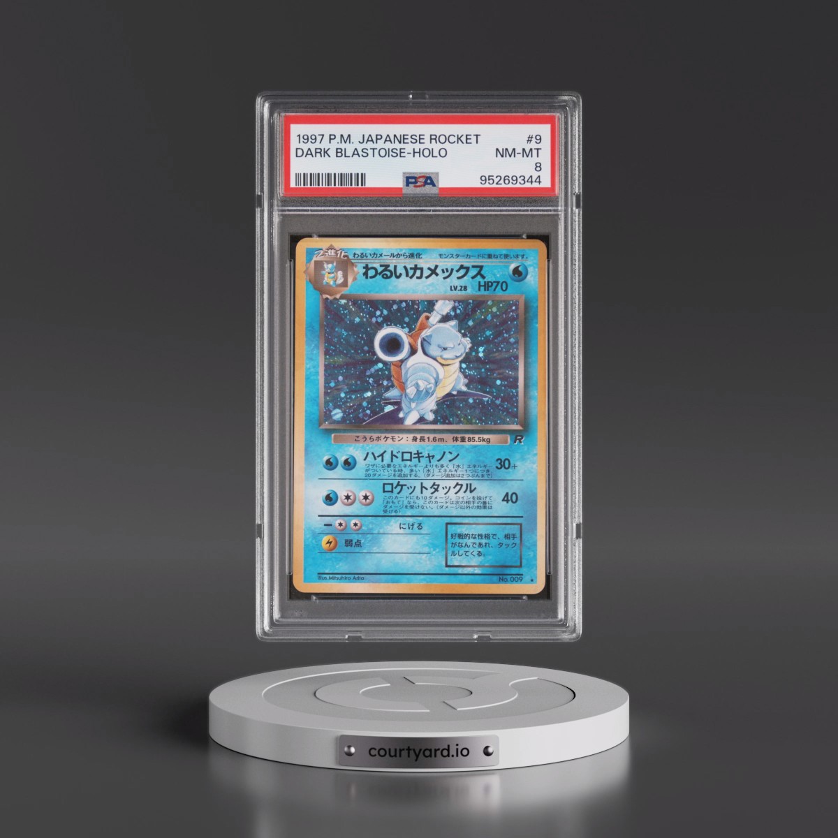 1997 Pokémon Rocket #9 Dark Blastoise - Holo (PSA 8 NM-MT)
