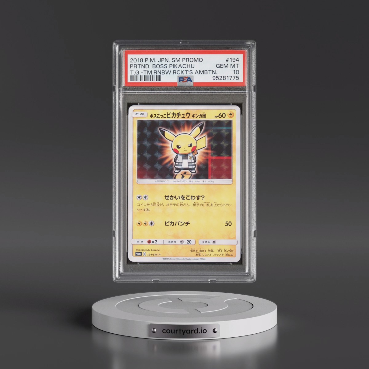 2018 Pokémon SM Promo #194 Pretend Boss Pikachu - Team Galactic-Team Rainbow Rocket's Ambition (PSA 10 GEM MINT)