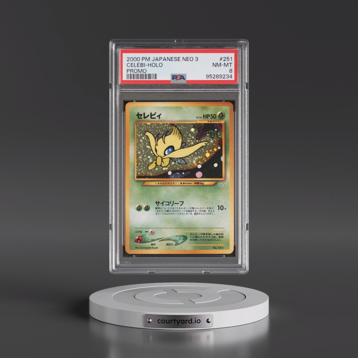 2000 Pokémon Neo 3 Promo #251 Celebi - Holo Promo (PSA 8 NM-MT)