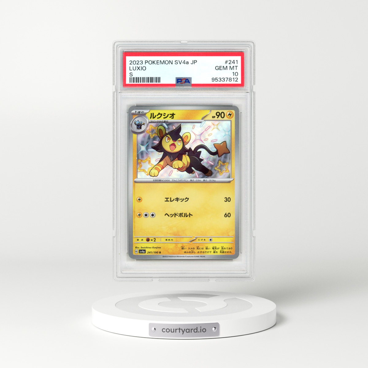 2023 Pokémon Sv4a-Shiny Treasure EX #241 Luxio - S (PSA 10 GEM MINT)