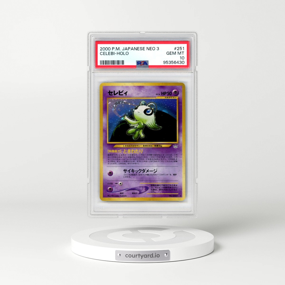 2000 Pokémon Neo 3 #251 Celebi - Holo (PSA 10 GEM MINT)