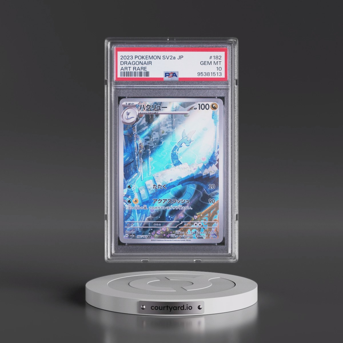 2023 Pokémon Sv2a-Pokémon Card 151 #182 Dragonair - Art Rare (PSA 10 GEM MINT)