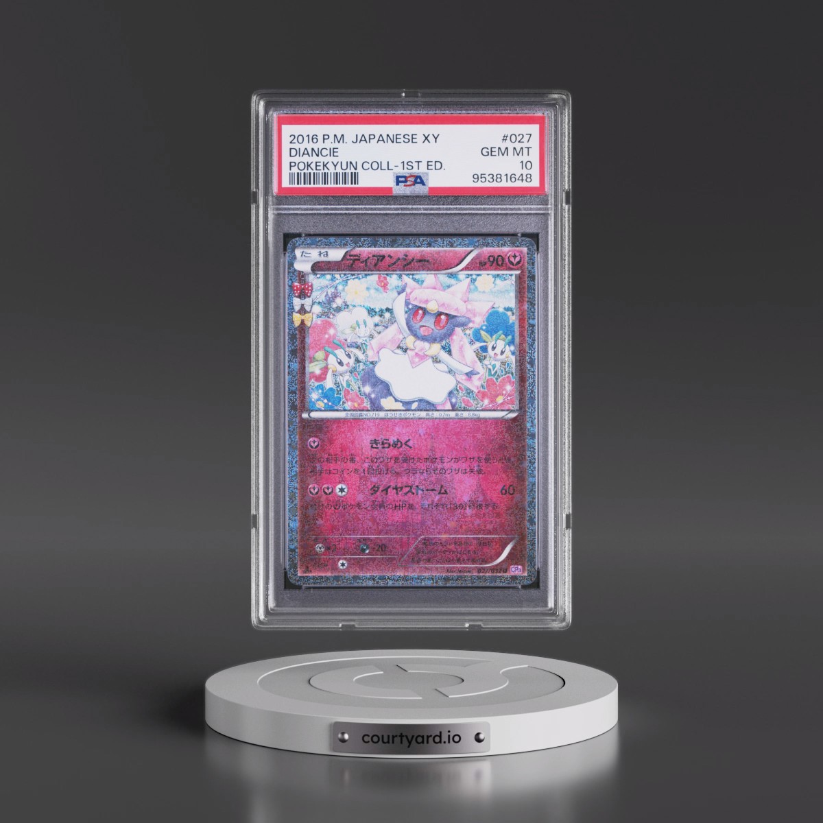 2016 Pokémon XY Pokekyun Collection #027 Diancie - 1st Edition (PSA 10 GEM MINT)