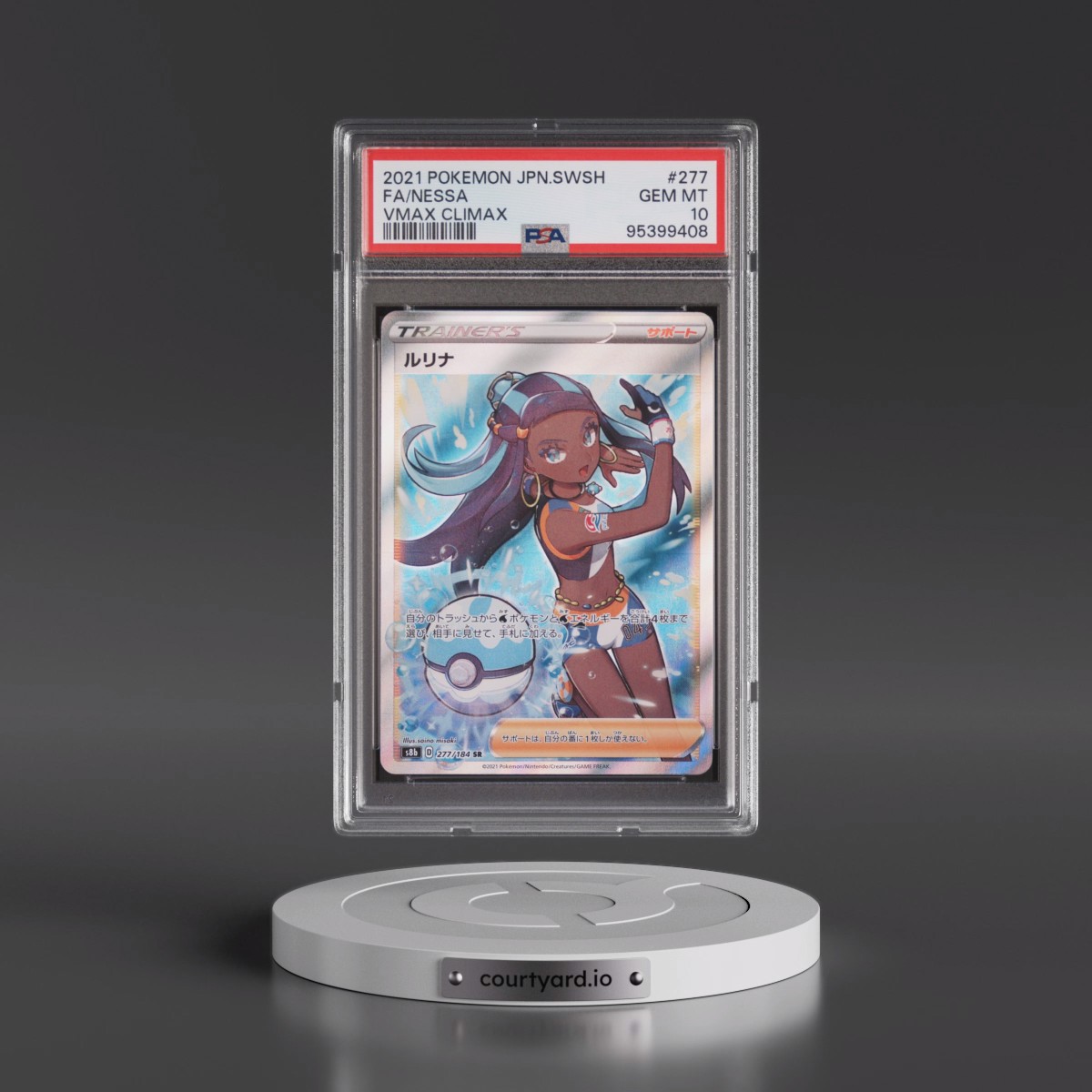 2021 Pokémon Sword & Shield Vmax Climax #277 Nessa - Full Art (PSA 10 GEM MINT)