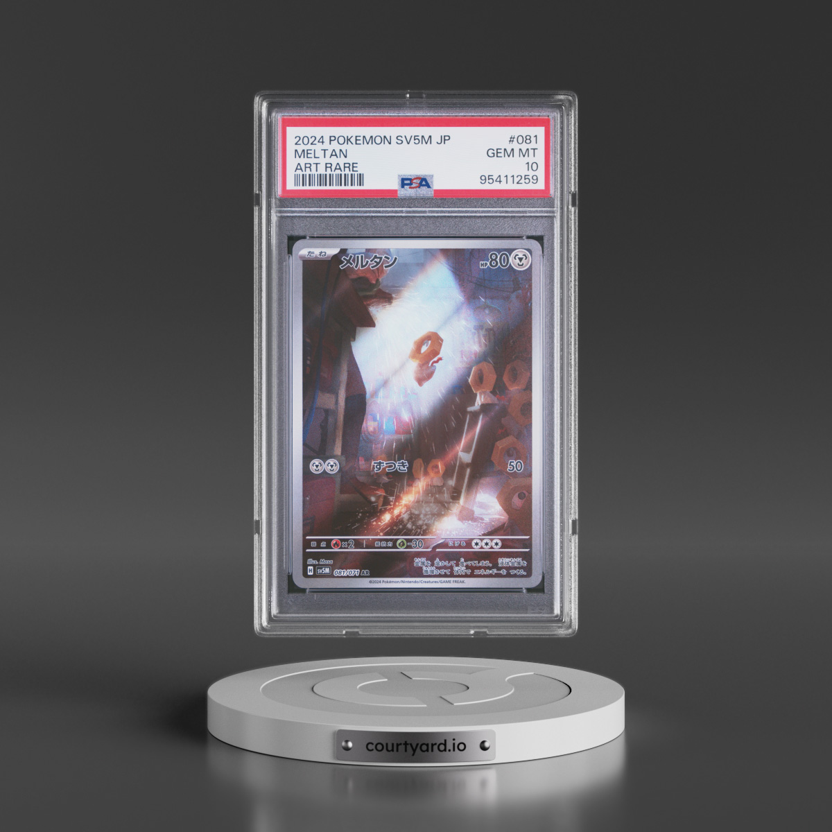 2024 Pokémon Sv5m-Cyber Judge #081 Meltan - Art Rare (PSA 10 GEM MINT)