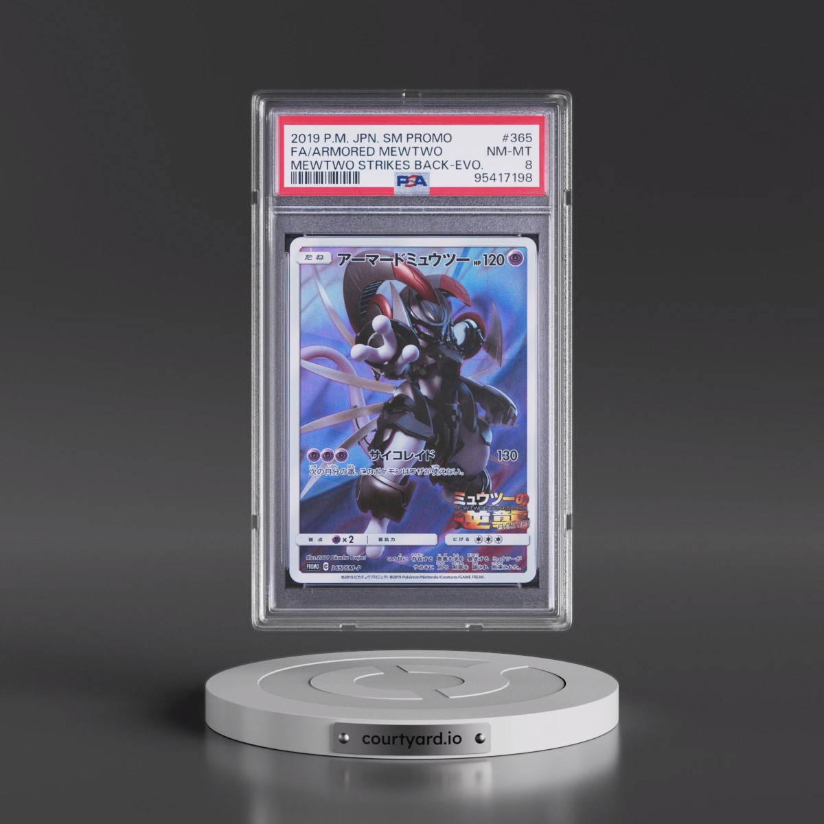 2019 Pokémon SM Promo #365 Armored Mewtwo - Full Art Mewtwo Strikes Back-Evolution (PSA 8 NM-MT)