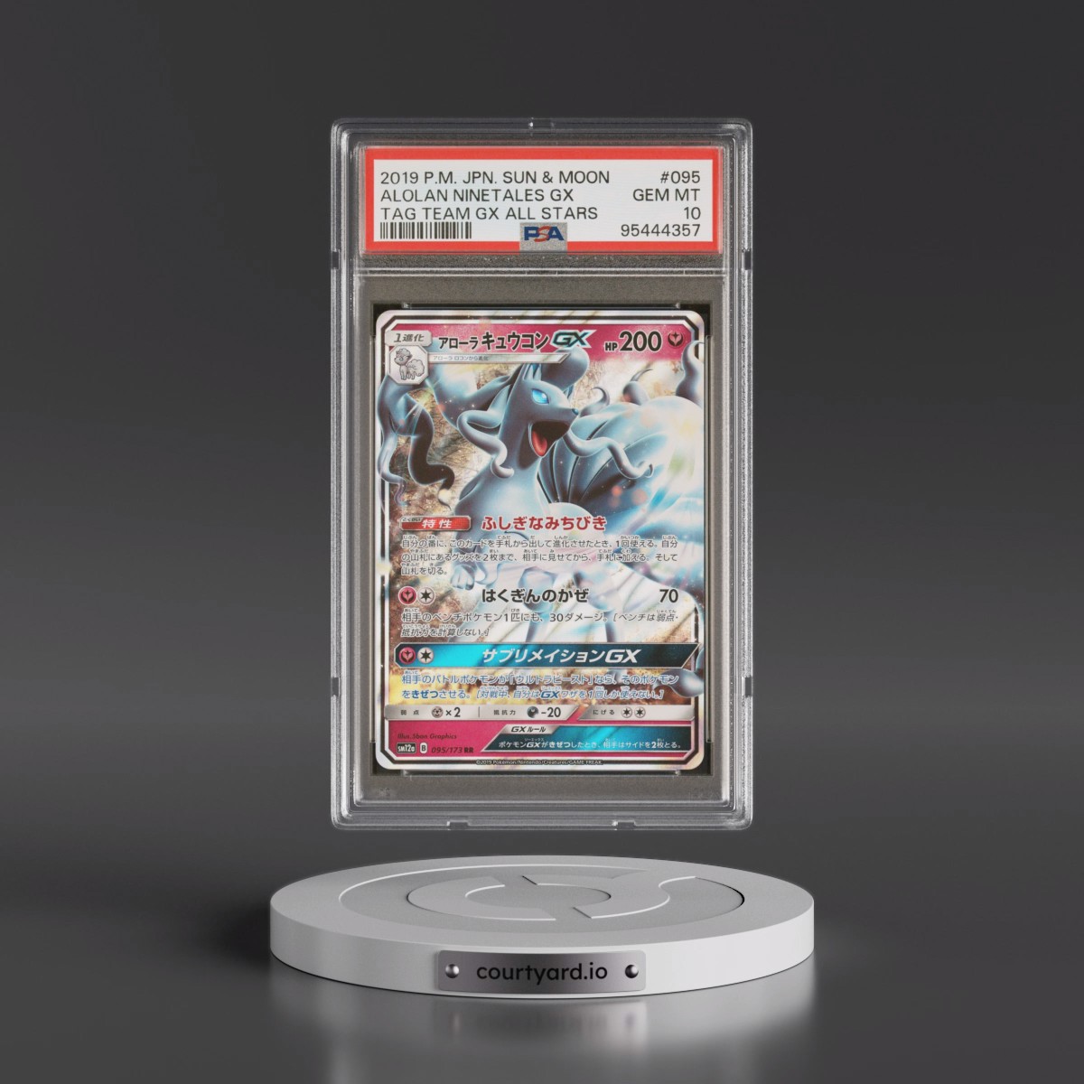 2019 Pokémon Sun & Moon Tag Team GX All Stars #095 Alolan Ninetales GX - Holo (PSA 10 GEM MINT)