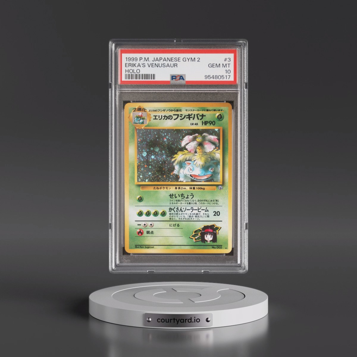 1999 Pokémon Gym 2 #3 Erika's Venusaur - Holo (PSA 10 GEM MINT)