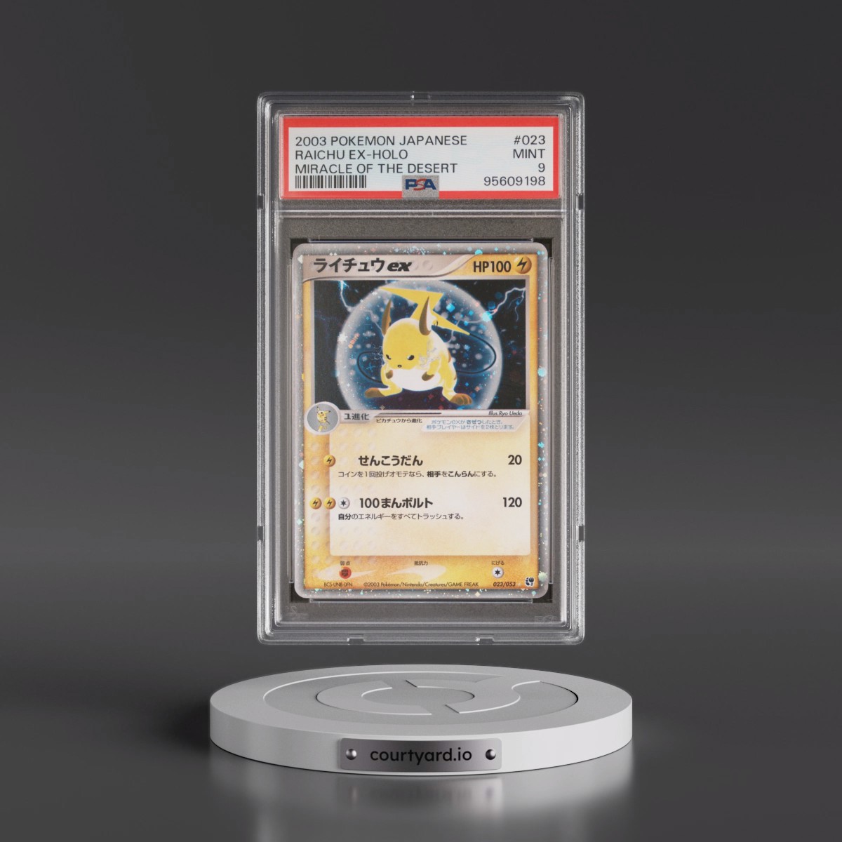 2003 Pokémon Miracle of the Desert #023 Raichu EX - Holo Holo (PSA 9 MINT)