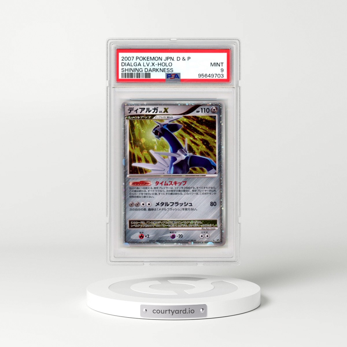 2007 Pokémon Diamond & Pearl Shining Darkness Dialga LV.X - Holo (PSA 9 MINT)