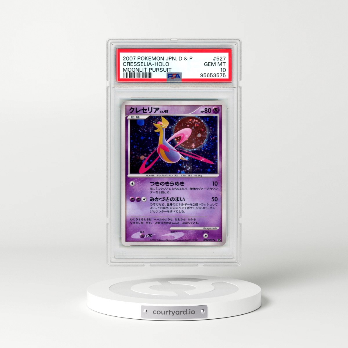 2007 Pokémon Diamond & Pearl Moonlit Pursuit #527 Cresselia - Holo (PSA 10 GEM MINT)