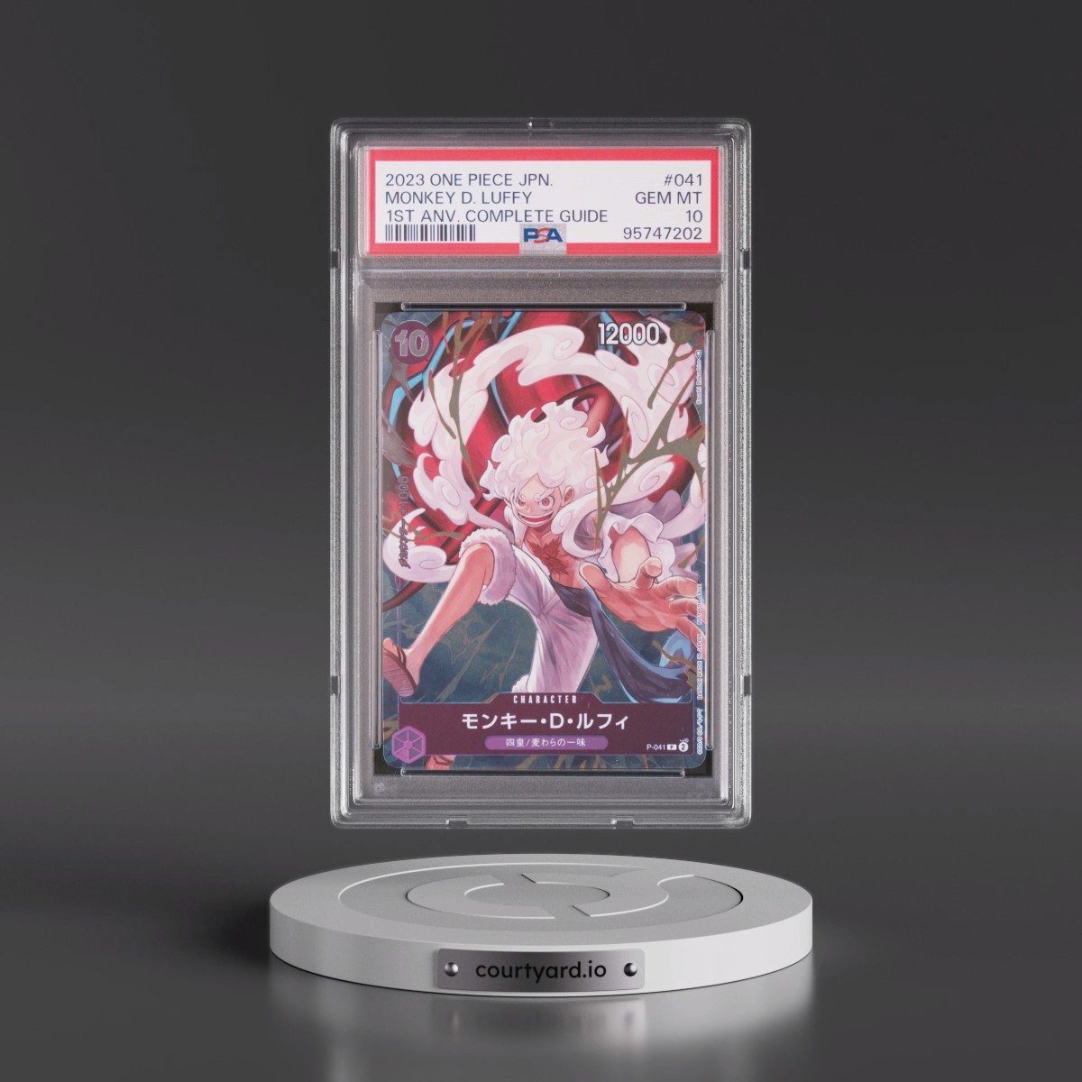 2023 One Piece Japanese Promos #041 Monkey D. Luffy - One Piece Card Game 1st Anniversary Complete Guide (PSA 10 GEM MINT)
