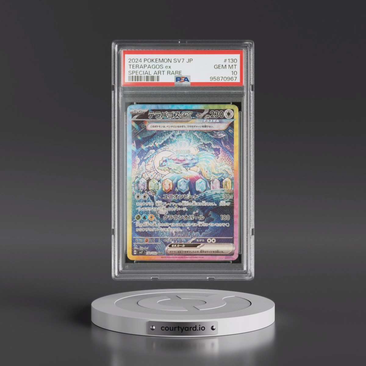 2024 Pokémon SV7-Stellar Miracle #130 Terapagos EX - Holo Special Art Rare (PSA 10 GEM MINT)