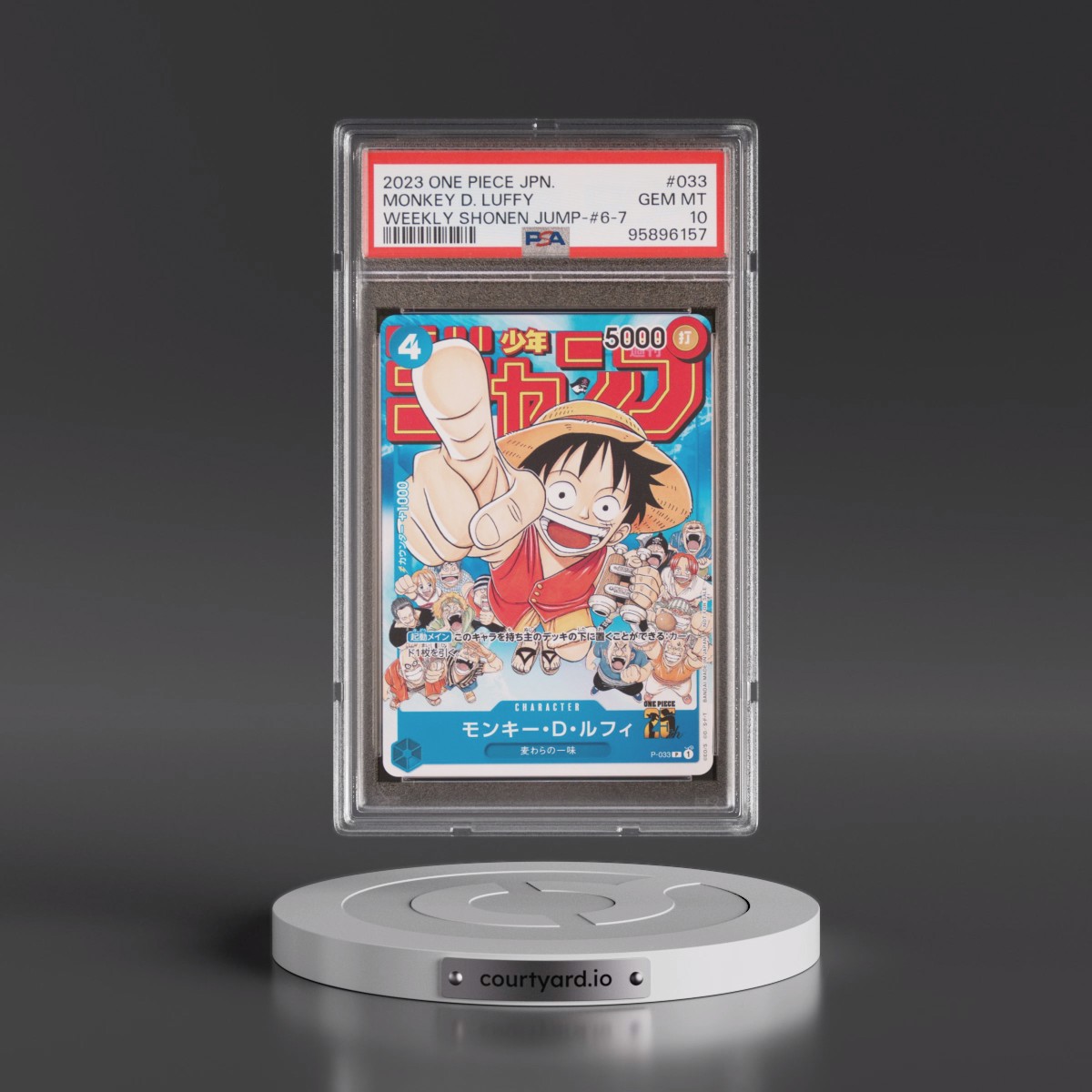 2023 One Piece Japanese Promos #033 Monkey D. Luffy - Weekly Shonen Jump-Issue 6-7 (PSA 10 GEM MINT)