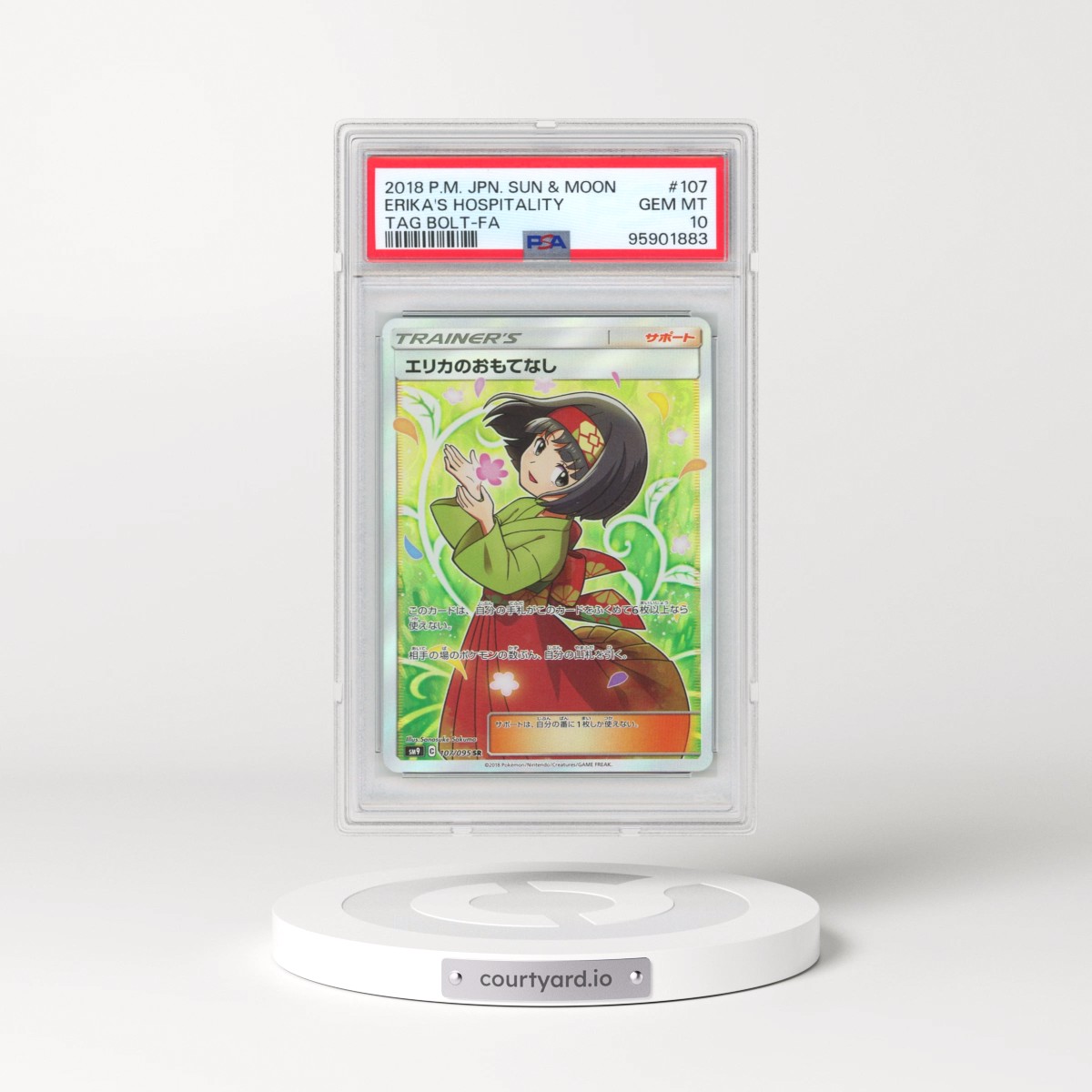 2018 Pokémon Sun & Moon Tag Bolt #107 Erika's Hospitality - Full Art (PSA 10 GEM MINT)
