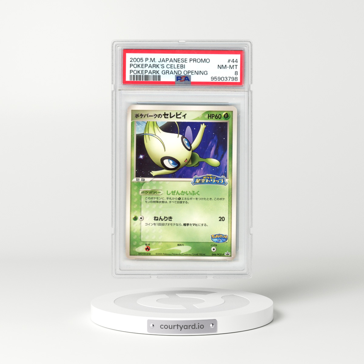 2005 Pokémon Promo #44 Pokepark's Celebi - Pokepark Grand Opening (PSA 8 NM-MT)