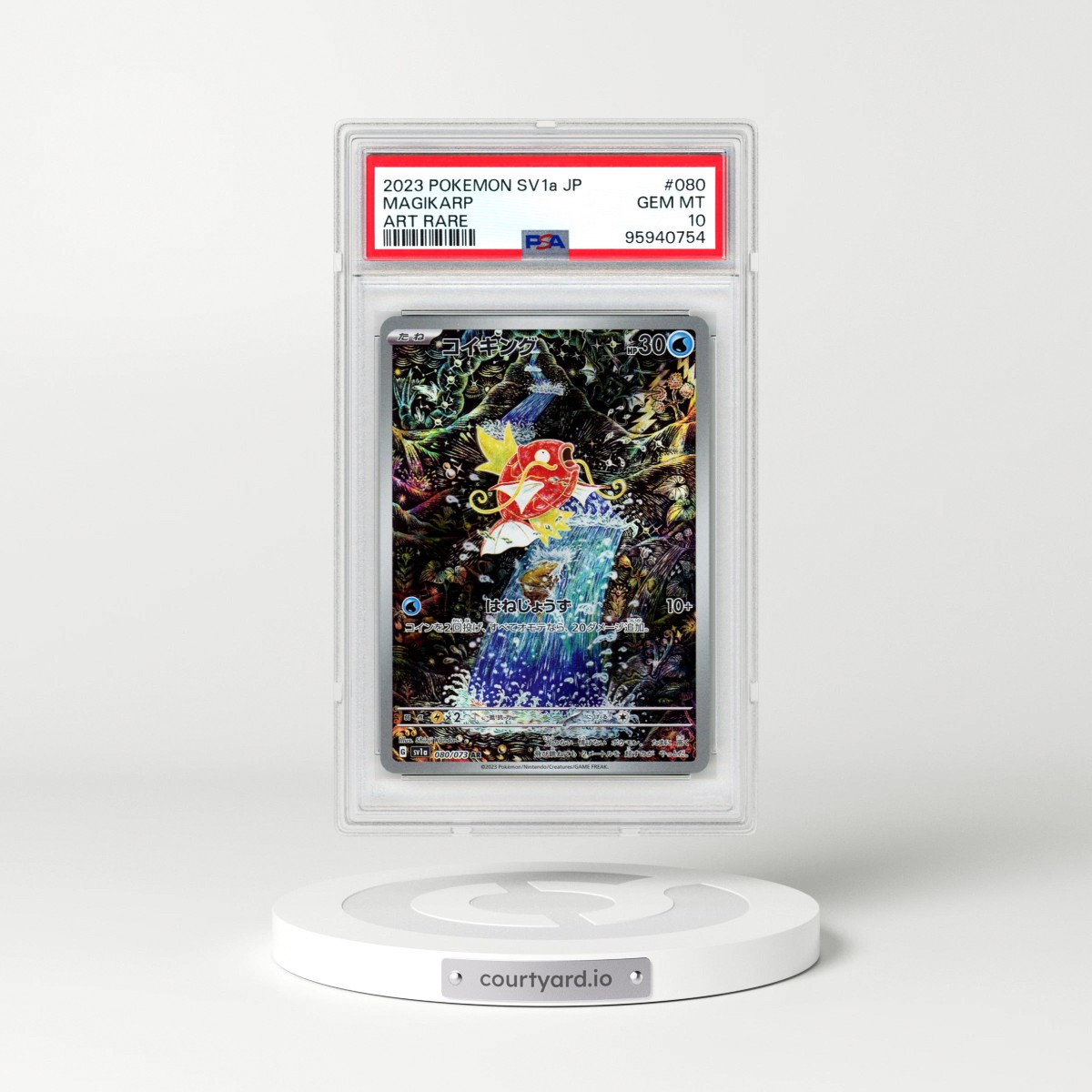 2023 Pokémon Sv1a-Triplet Beat #080 Magikarp - Art Rare (PSA 10 GEM MINT)