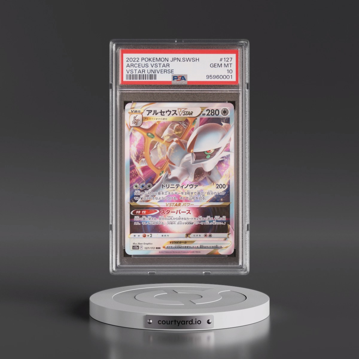 2022 Pokémon Sword & Shield Vstar Universe Arceus Vstar #127 PSA 10