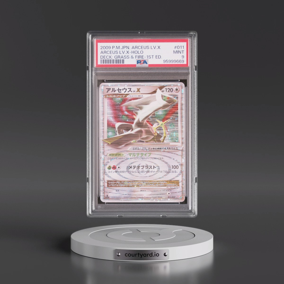 2009 Pokémon Arceus LV.X Deck: Grass & Fire #011 Arceus LV.X - 1st Edition Holo (PSA 9 MINT)