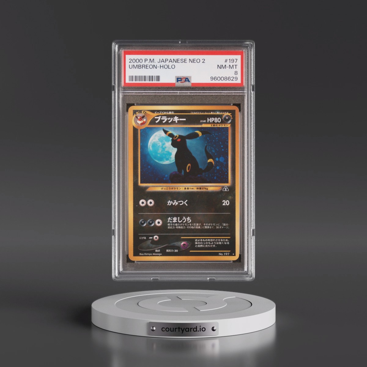 2000 Pokémon Neo 2 #197 Umbreon - Holo (PSA 8 NM-MT)