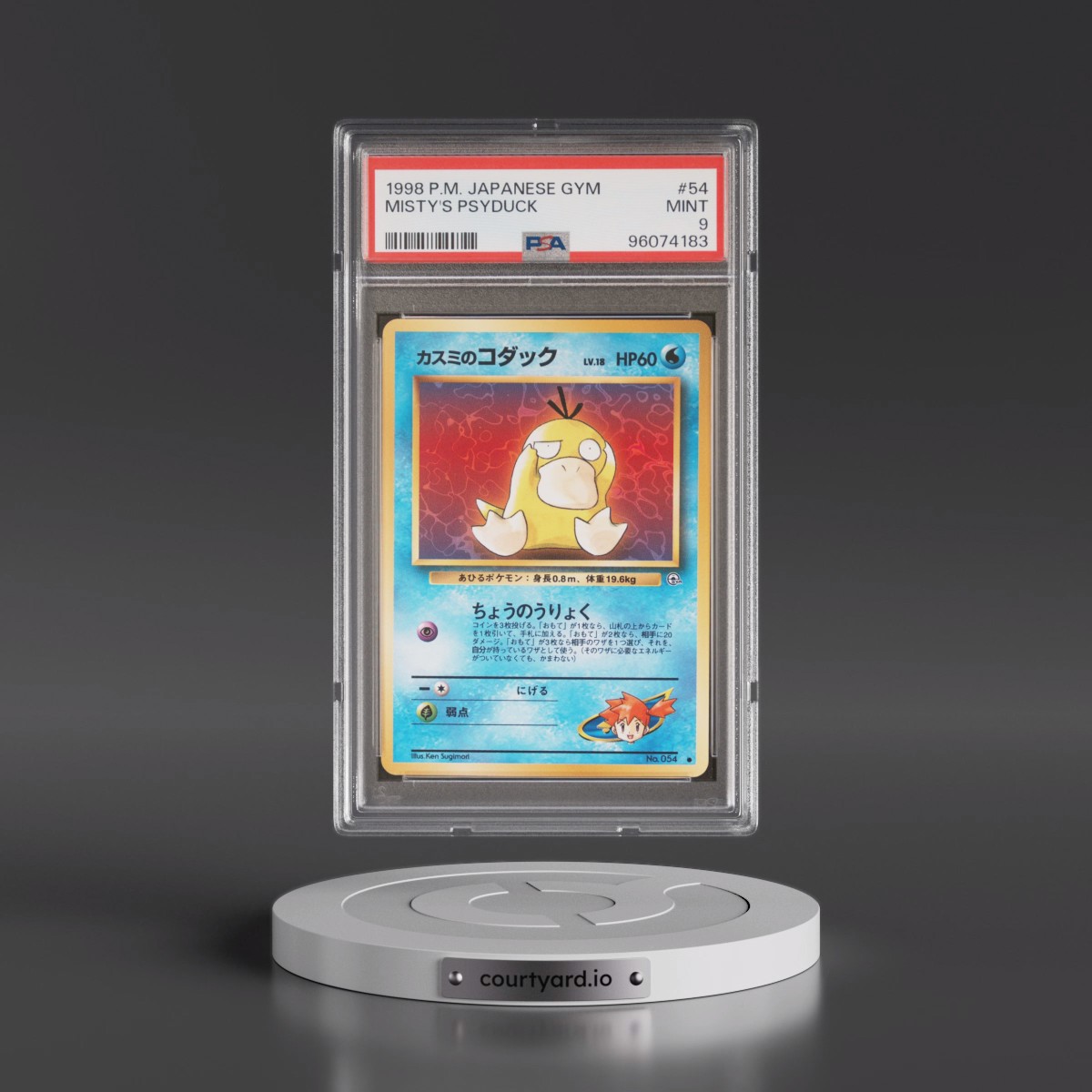 1998 Pokémon Gym #54 Misty's Psyduck (PSA 9 MINT)