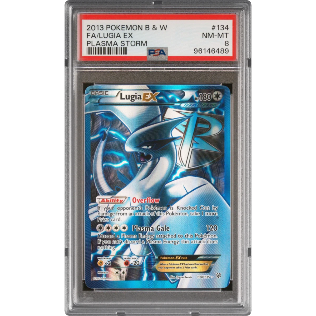 Lugia EX card artwork