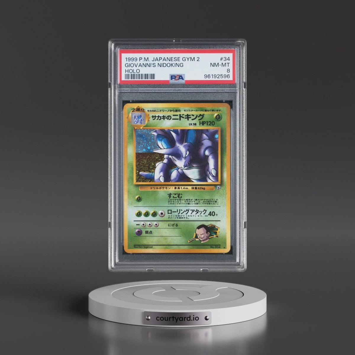 1999 Pokémon Gym 2 #34 Giovanni's Nidoking - Holo (PSA 8 NM-MT)