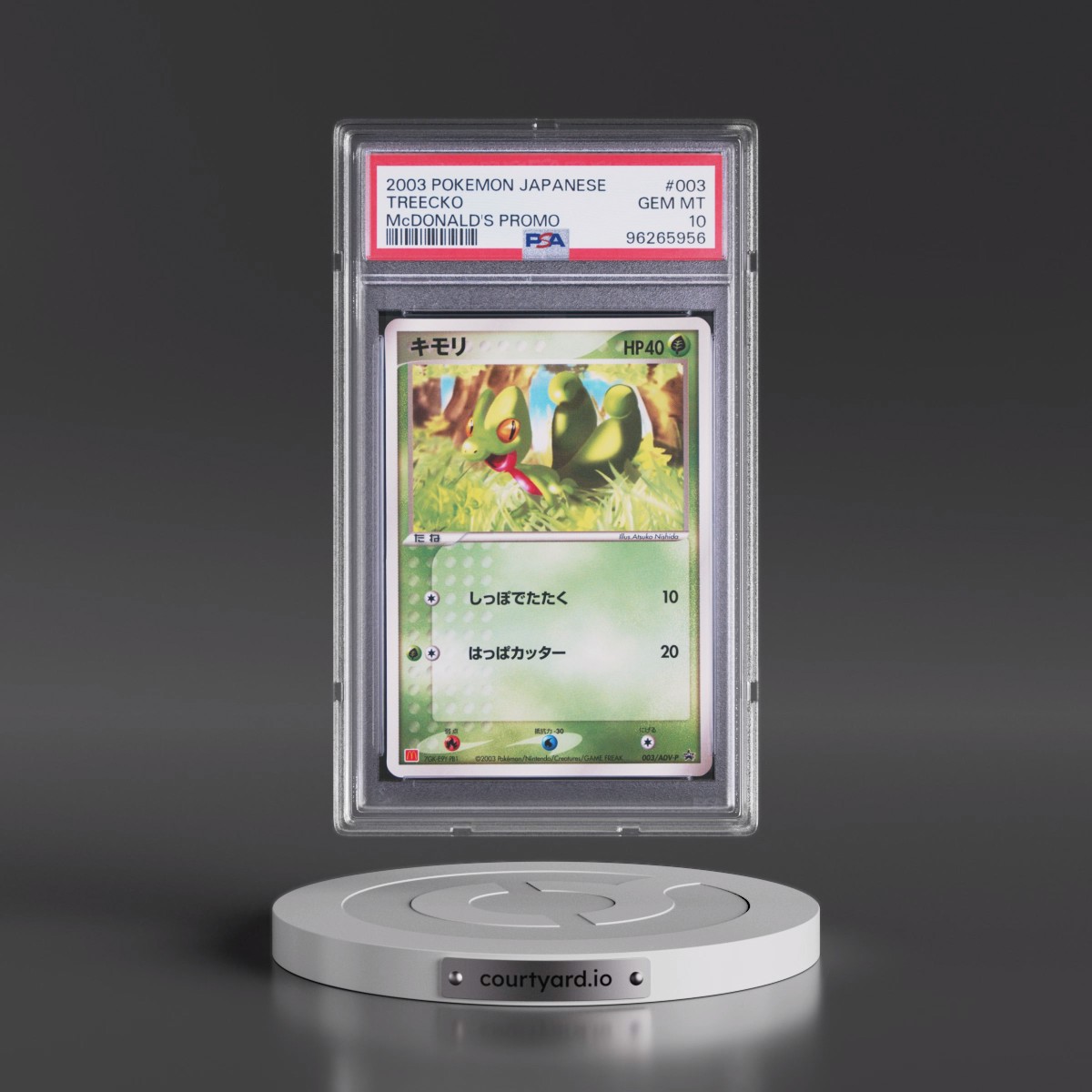2003 Pokémon Promo #003 Treecko - McDonald's (PSA 10 GEM MINT)