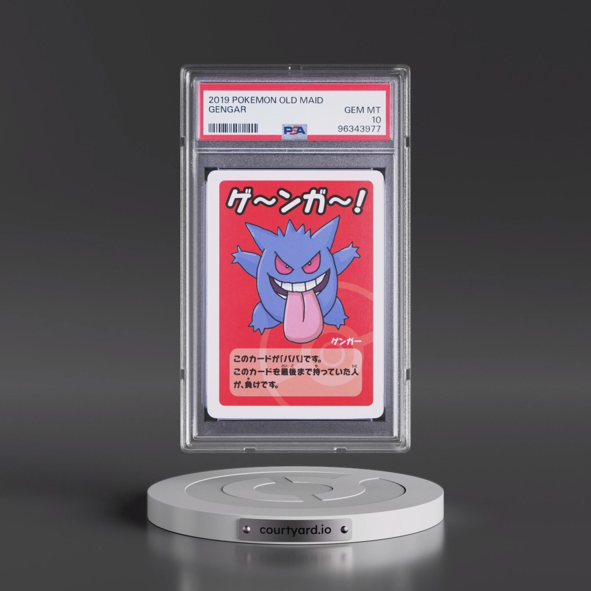 2019 Pokémon Old Maid Gengar (PSA 10 GEM MINT)