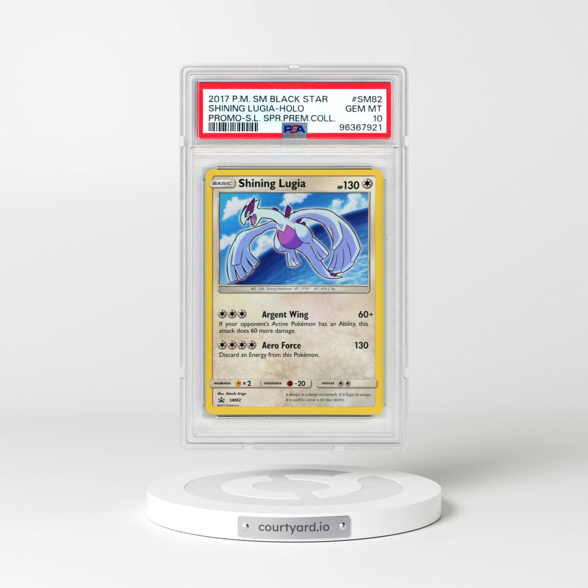 2017 Pokémon SM Black Star Promo #SM82 Shining Lugia - Holo Holo Shining Legends Super Premium Collection (PSA 10 GEM MINT)