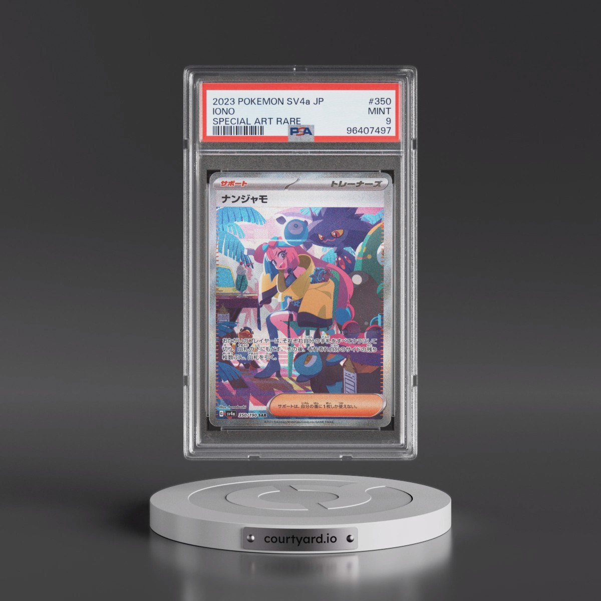 2023 Pokémon Sv4a-Shiny Treasure EX #350 Iono - Special Art Rare (PSA 9 MINT)