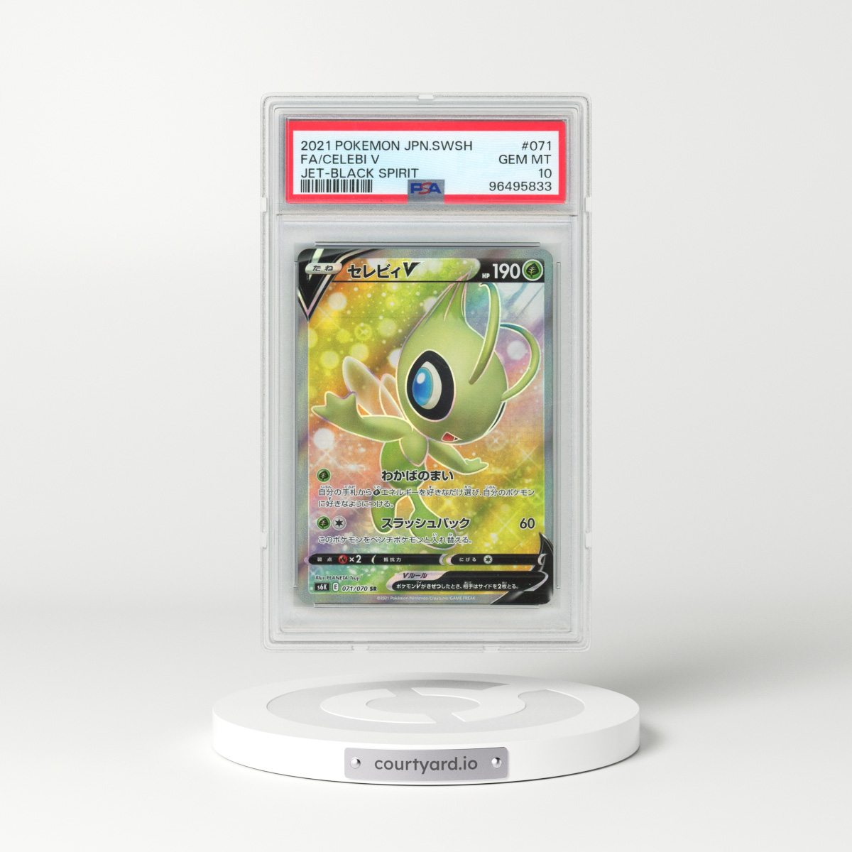 2021 Pokémon Sword & Shield Jet-Black Spirit #071 Celebi V - Holo Full Art (PSA 10 GEM MINT)