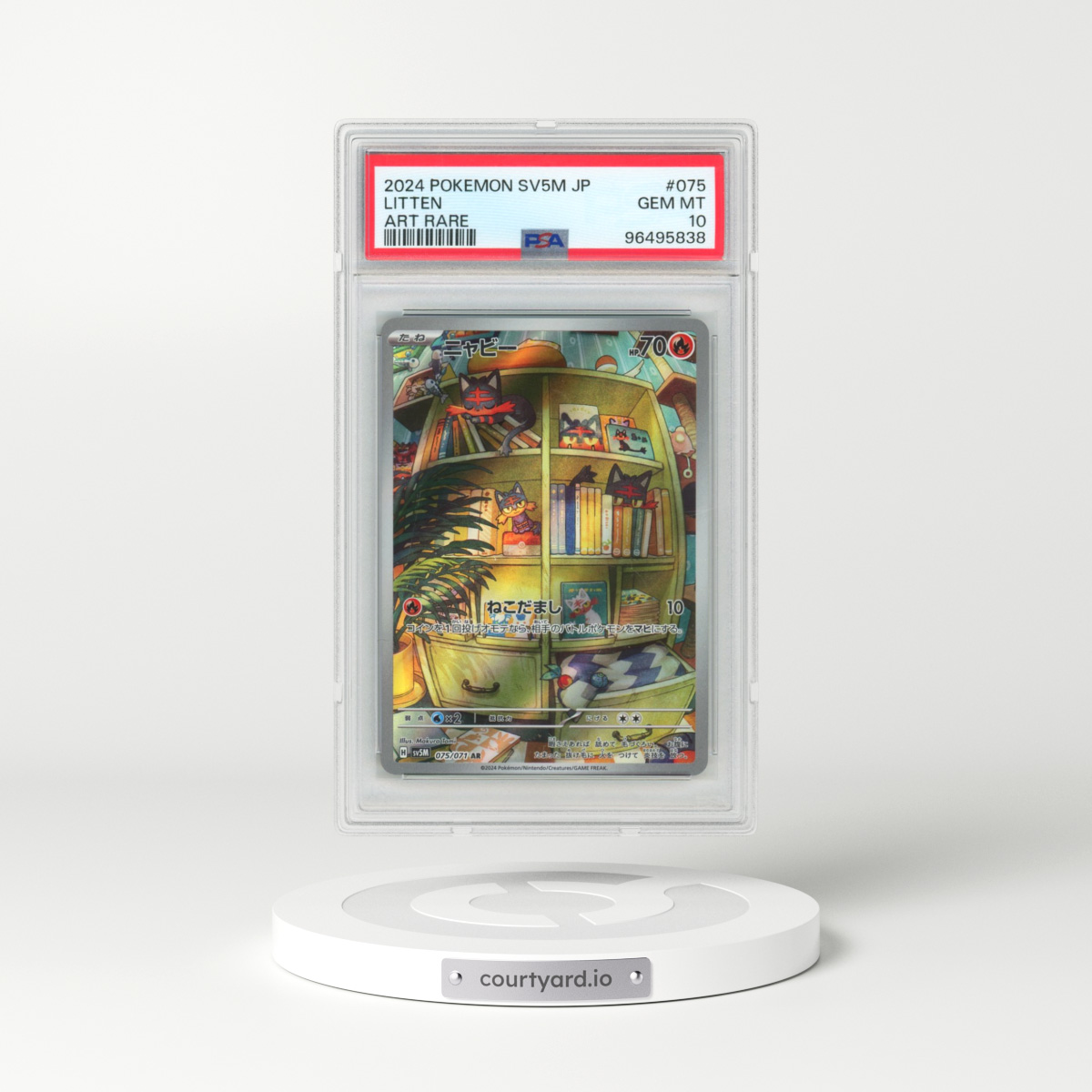 2024 Pokémon Sv5m-Cyber Judge #075 Litten - Art Rare (PSA 10 GEM MINT)