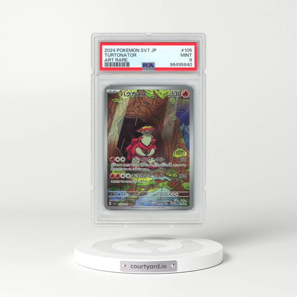 2024 Pokémon SV7-Stellar Miracle #105 Turtonator - Art Rare (PSA 9 MINT)