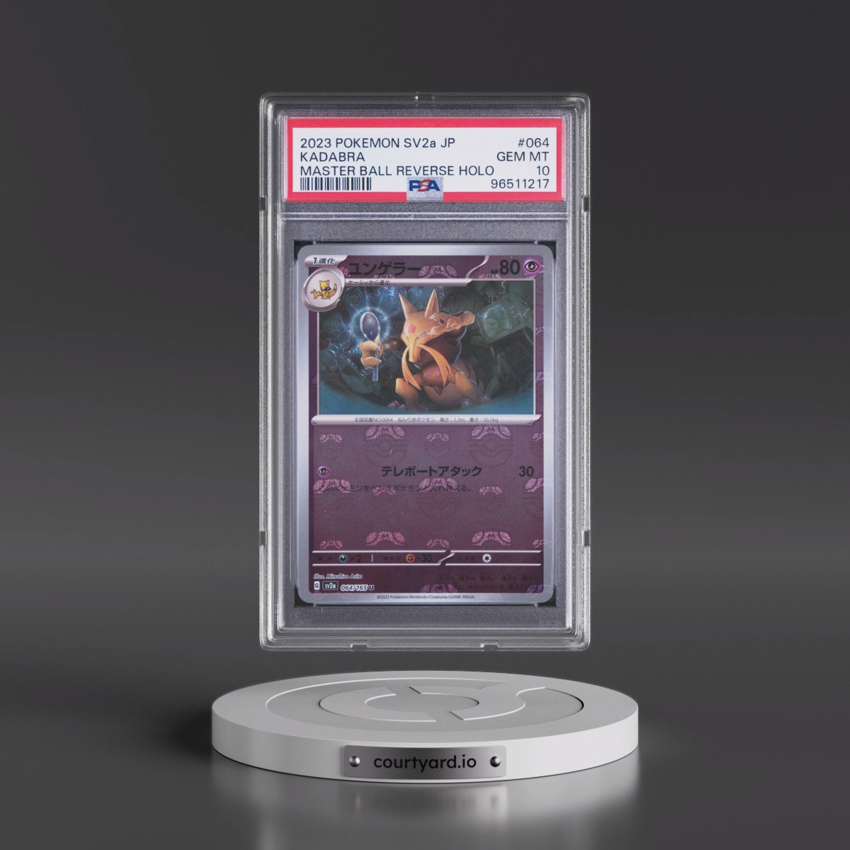 2023 Pokémon Sv2a-Pokémon Card 151 #064 Kadabra - Reverse Holo Master Ball (PSA 10 GEM MINT)