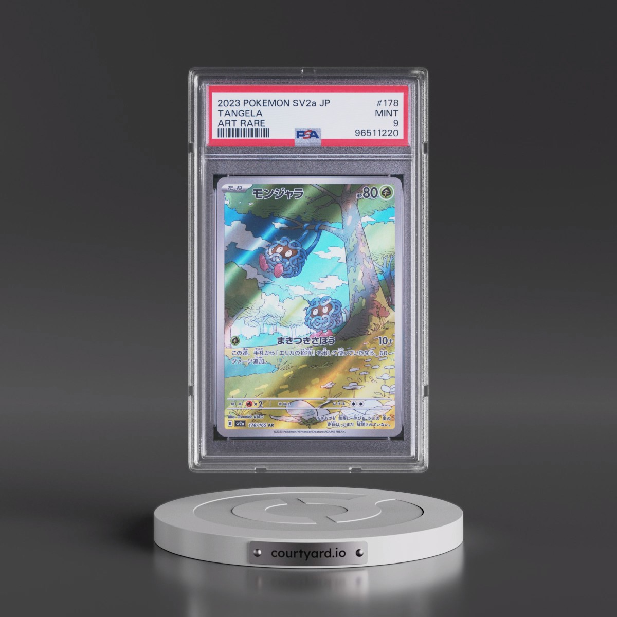 2023 Pokémon Sv2a-Pokémon Card 151 #178 Tangela - Art Rare (PSA 9 MINT)