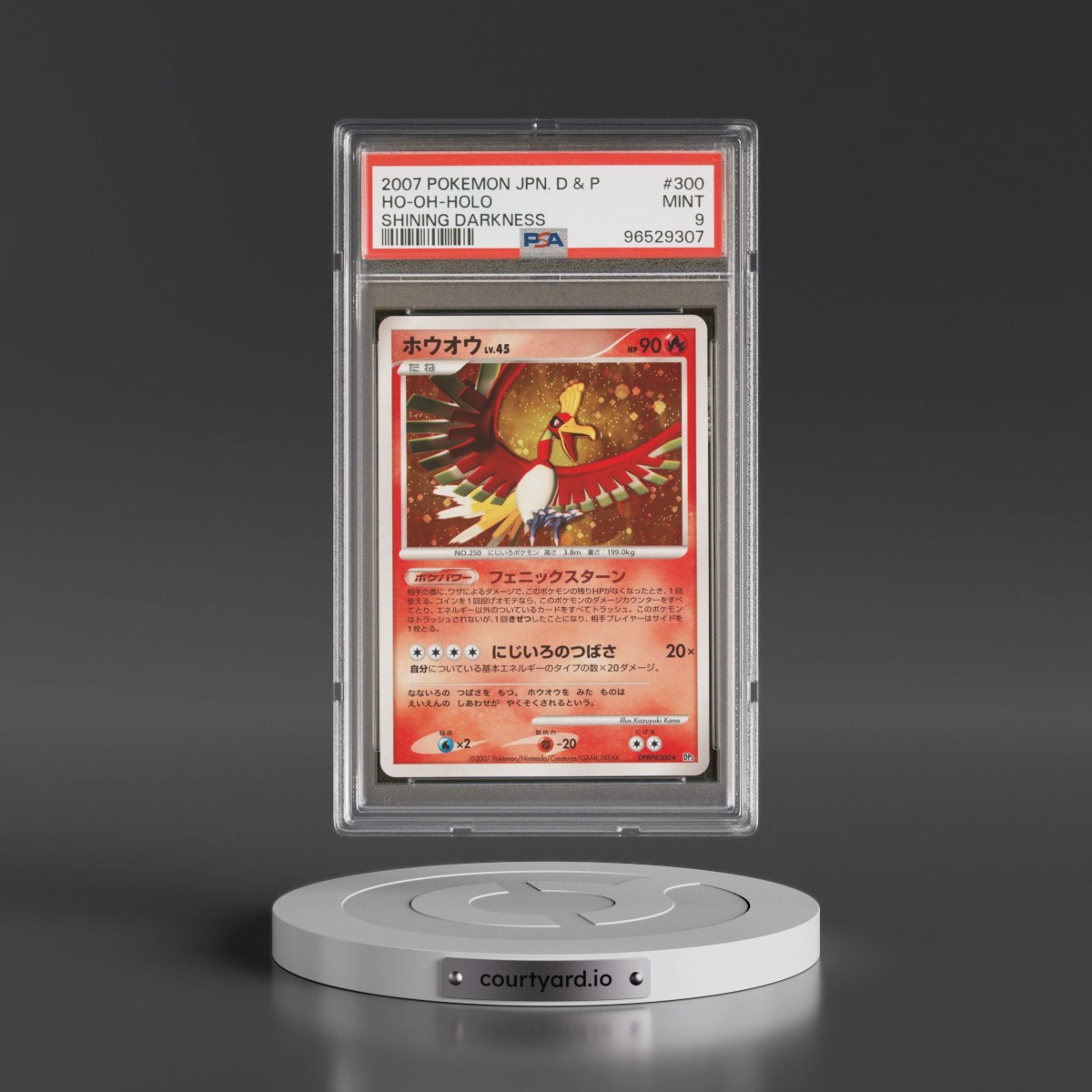 2007 Pokémon Diamond & Pearl Shining Darkness #300 HO-Oh - Holo (PSA 9 MINT)