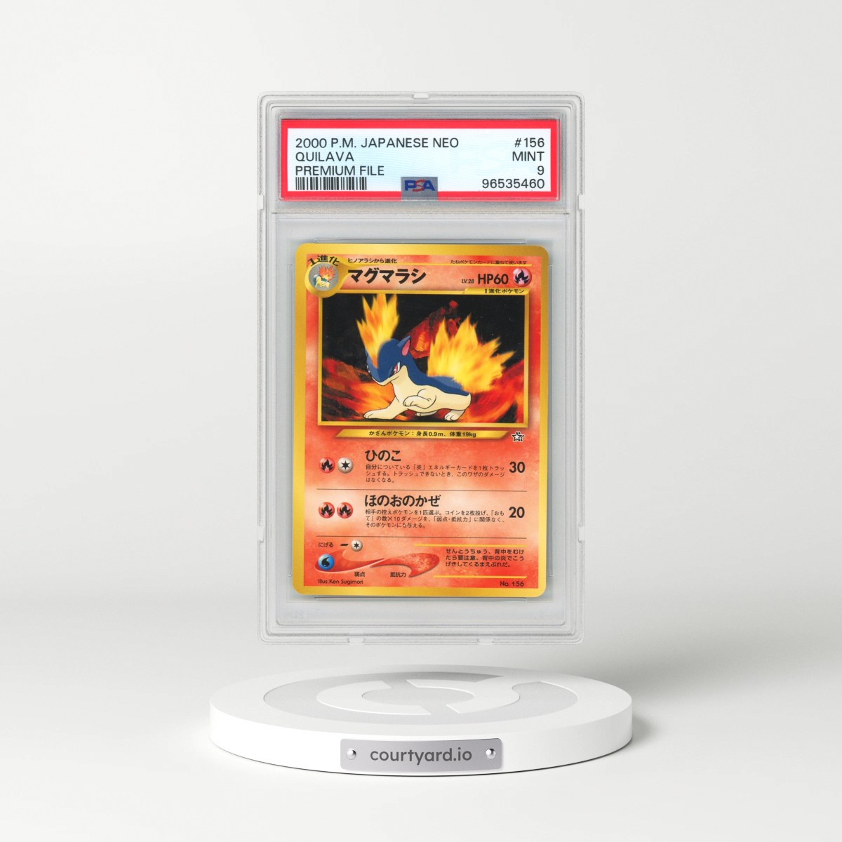 2000 Pokémon Neo #156 Quilava - Premium File (PSA 9 MINT)