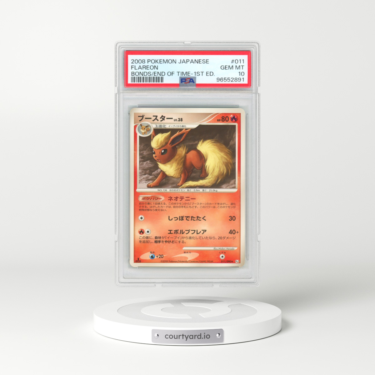 2008 Pokémon Bonds to the End of Time #011 Flareon - 1st Edition (PSA 10 GEM MINT)