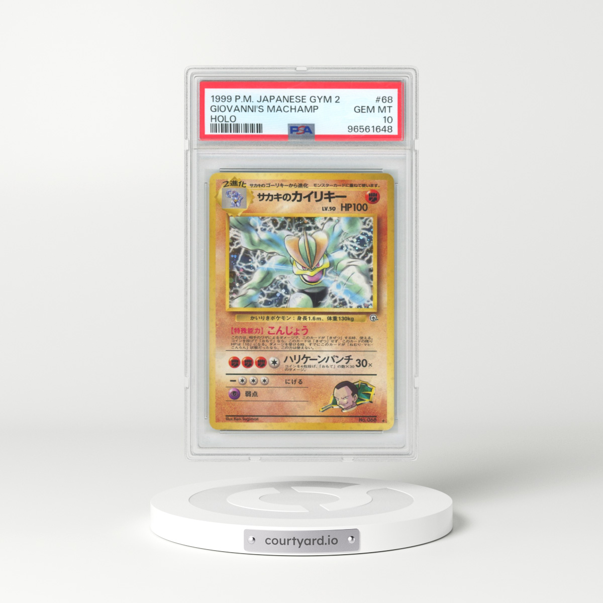 1999 Pokémon Gym 2 #68 Giovanni's Machamp - Holo (PSA 10 GEM MINT)