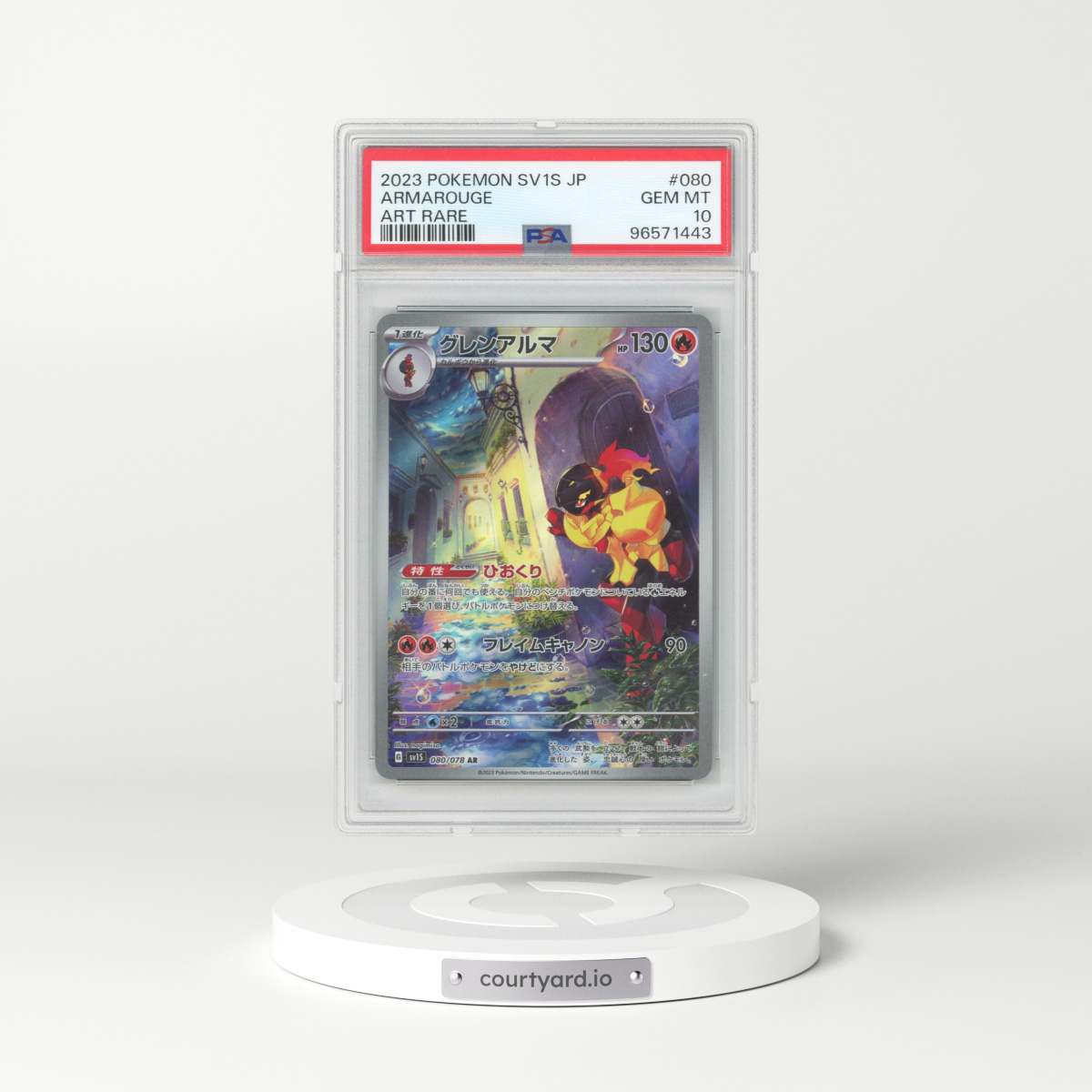2023 Japanese Scarlet ex #080 Armarouge (PSA 10 GEM MINT)