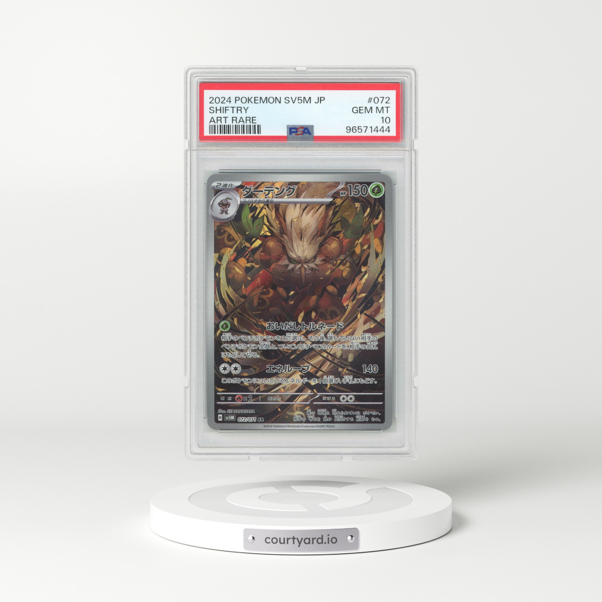 2024 Pokémon Sv5m-Cyber Judge #072 Shiftry - Art Rare (PSA 10 GEM MINT)