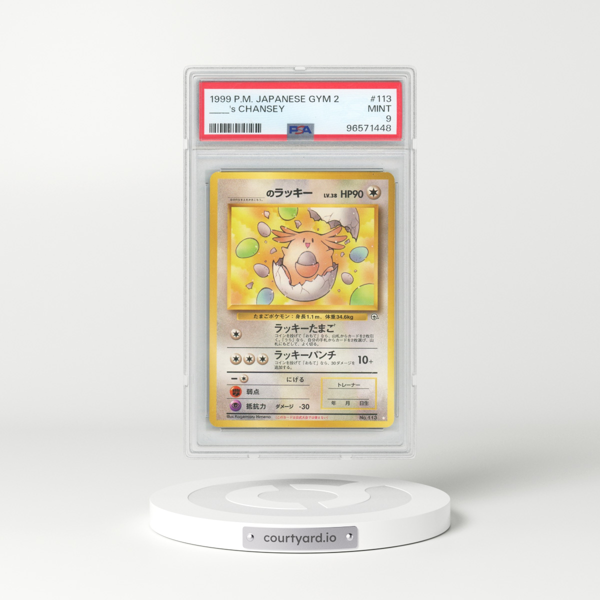 1999 Japanese Gym 2: Challenge from the Darkness #113 _____'s Chansey (PSA 9 MINT)
