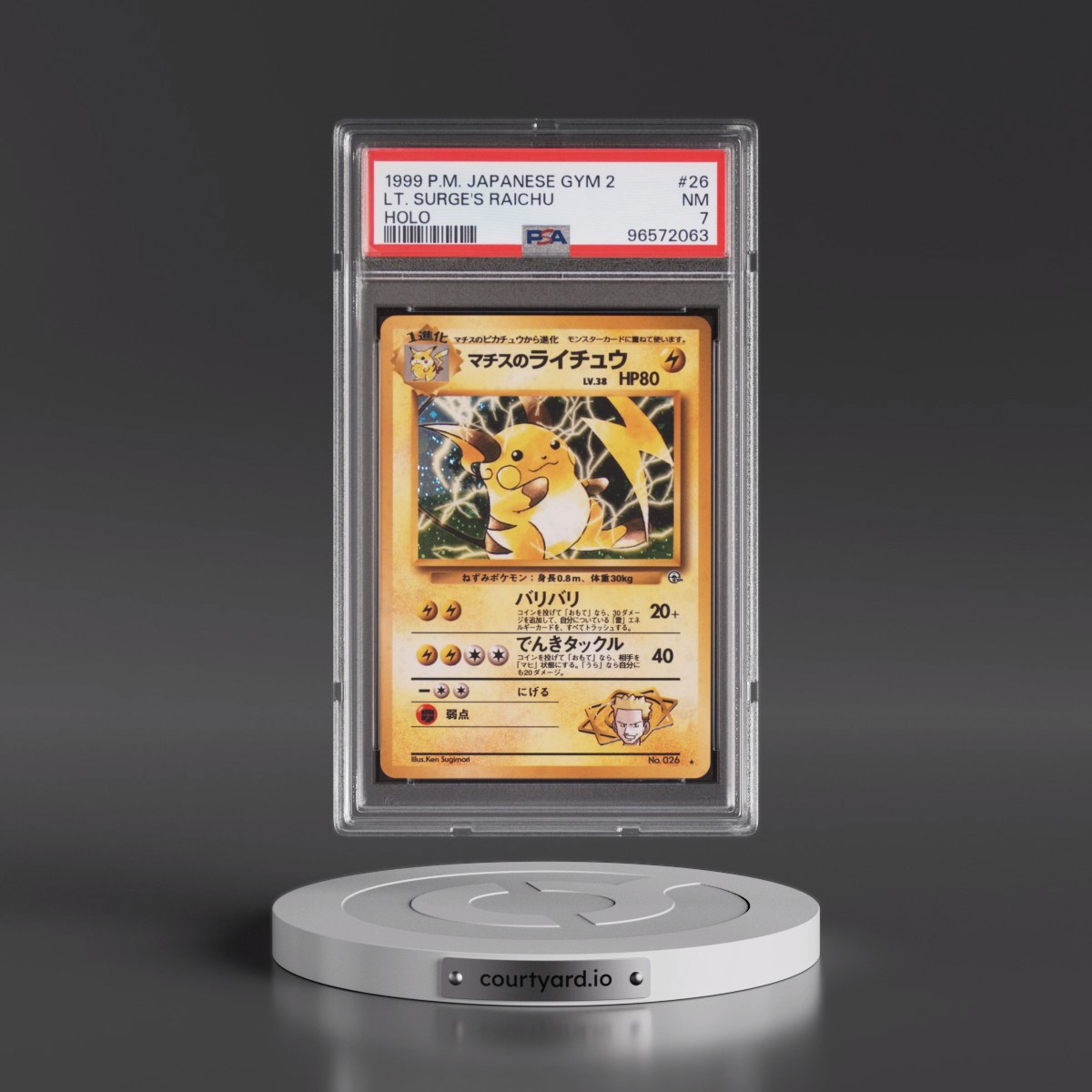 1999 Pokémon Gym 2 #26 LT. Surge's Raichu - Holo (PSA 7 NM)