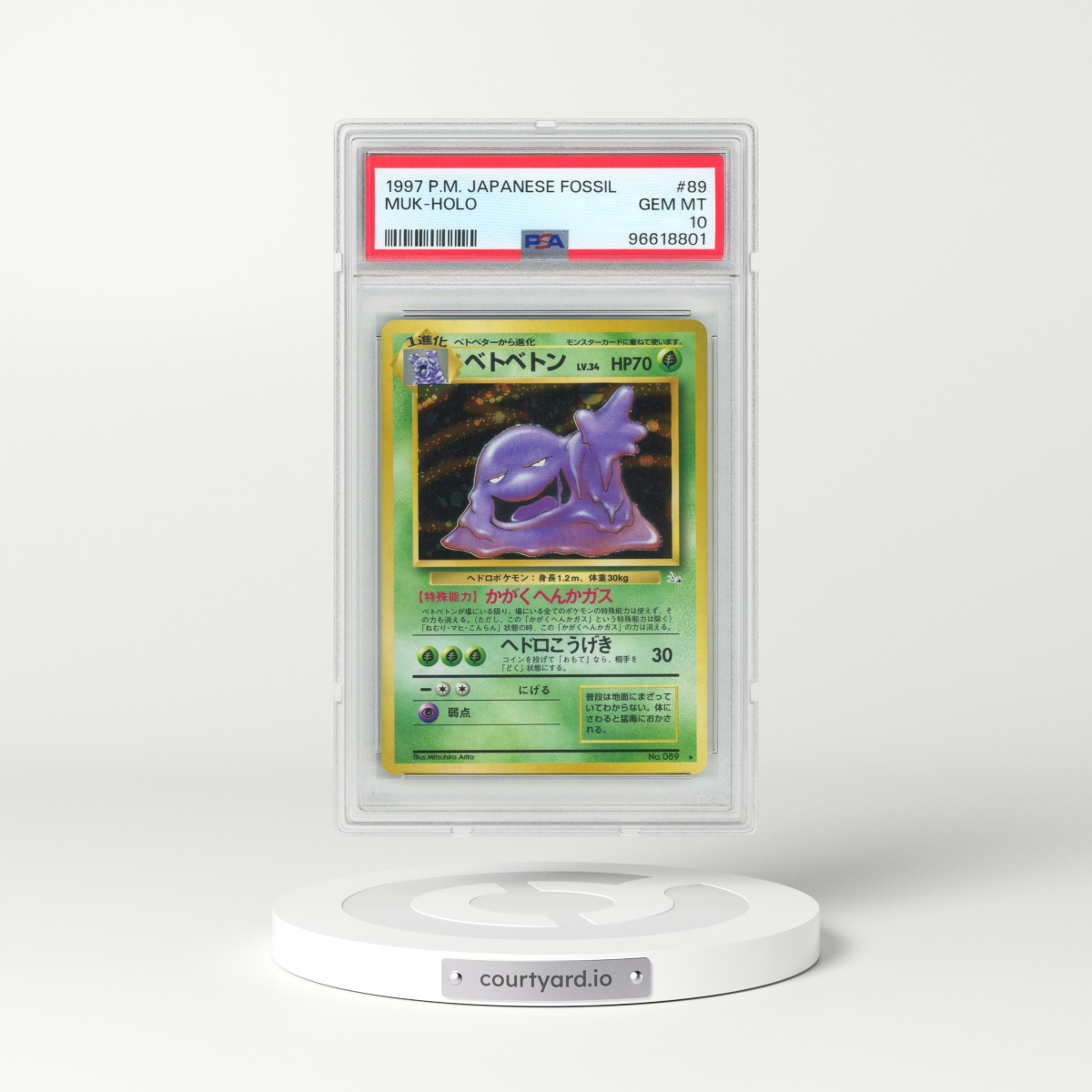 1997 Pokémon Fossil #89 Muk - Holo (PSA 10 GEM MINT)
