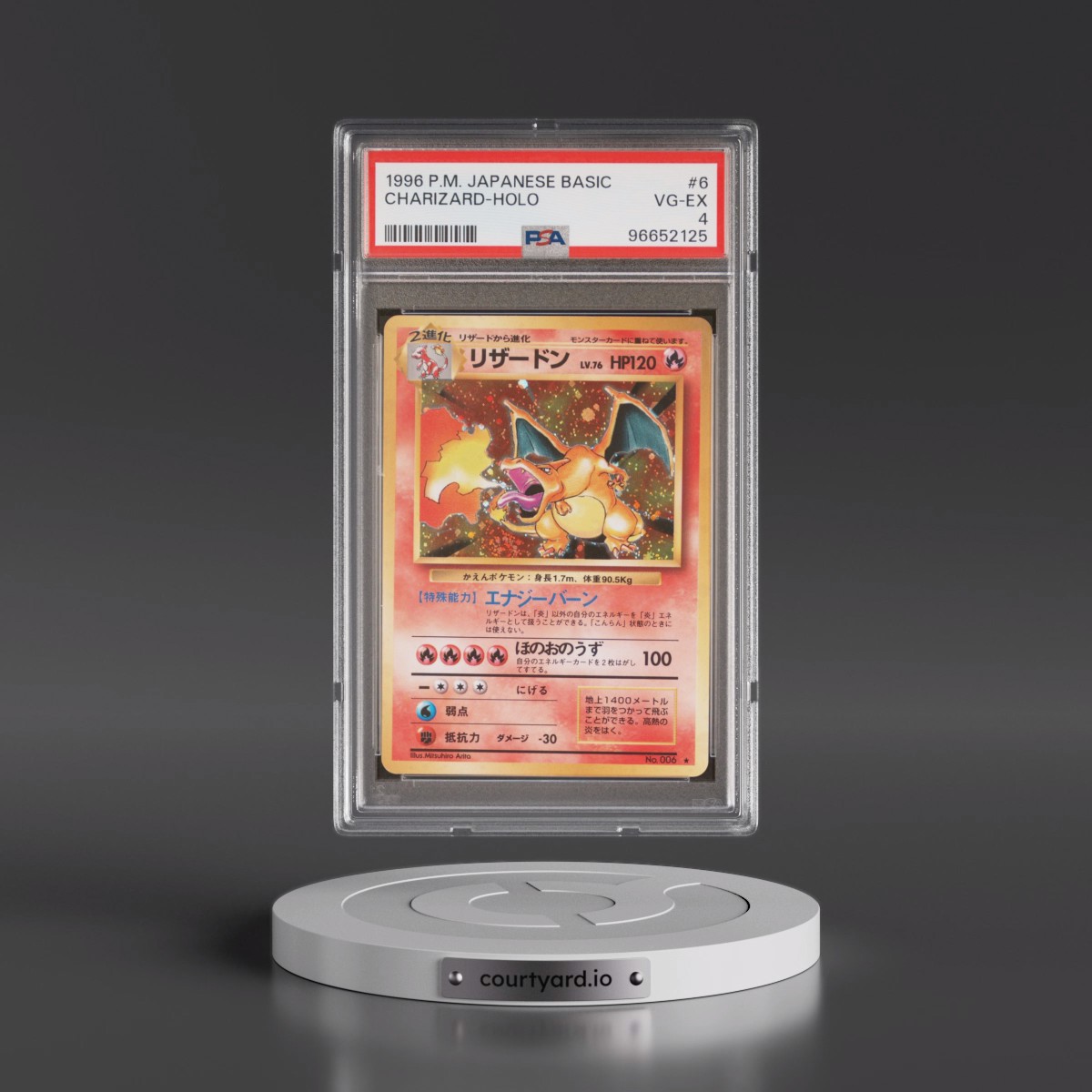 1996 Pokémon Basic #6 Charizard - Holo (PSA 4 VG-EX)
